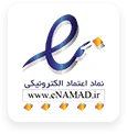 namad-1-min-min